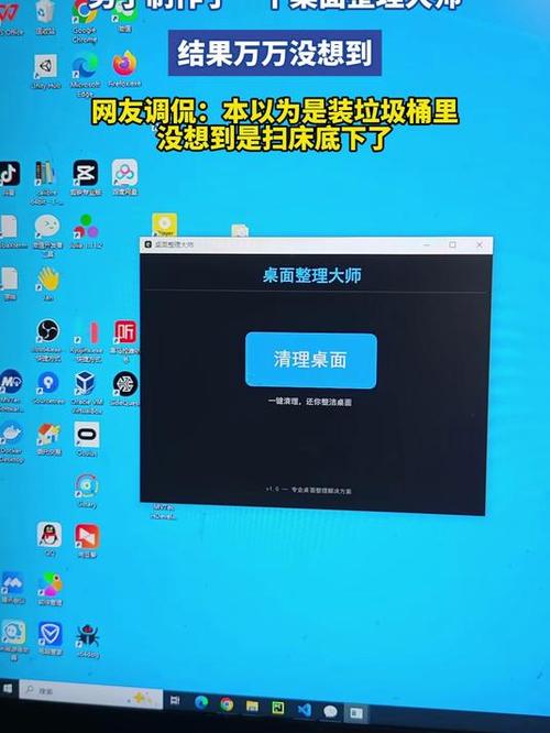 word删除多余回车