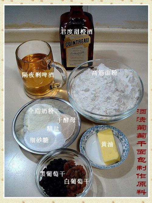 没喝完的葡萄酒可以干嘛