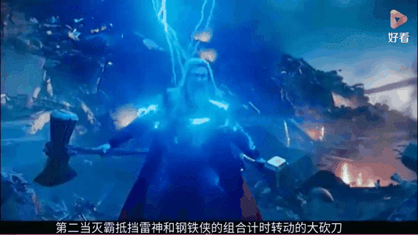 复联1～4夸克资源