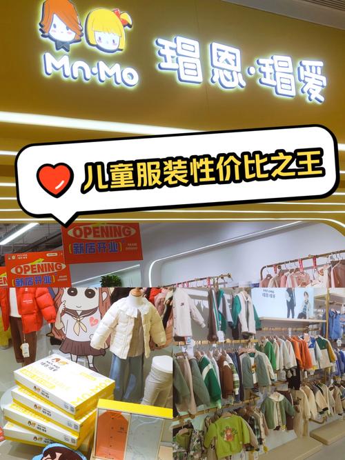 货宝宝官网