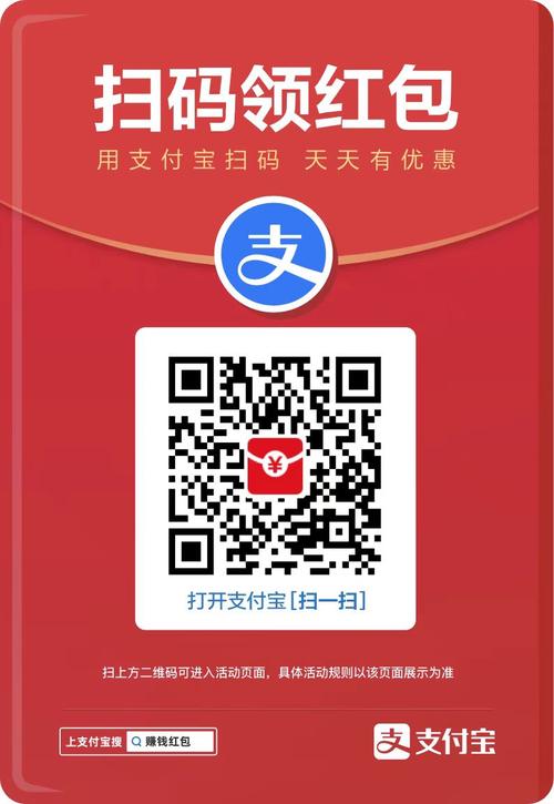 暗翼觉醒怎么领红包