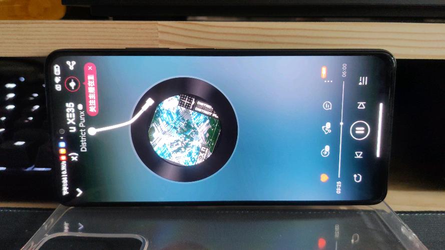 红米k40音质音效设置