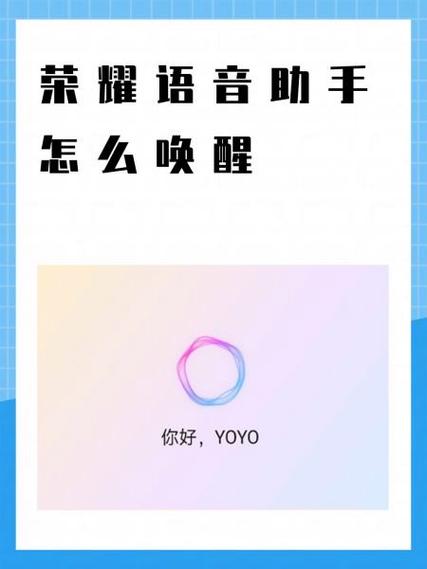 怎么样找回熄屏快呼功能