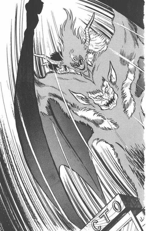 酷漫漫画老版本