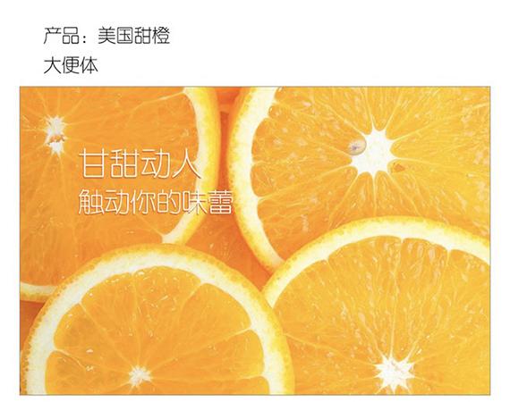如何关闭小米手机广告缩略图