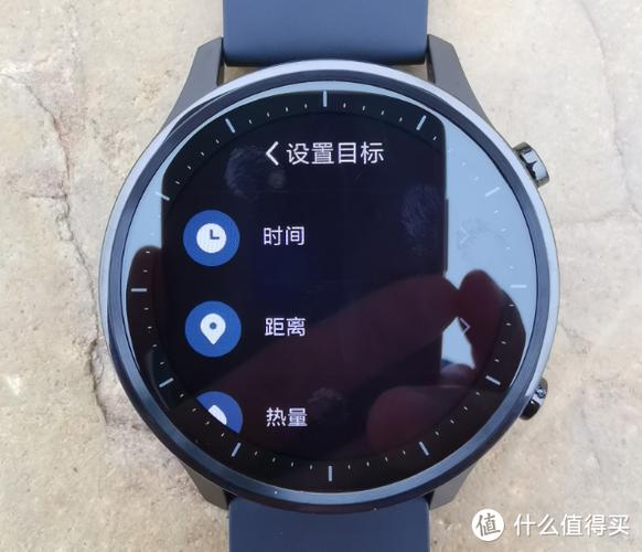 小米手表定位怎么设置