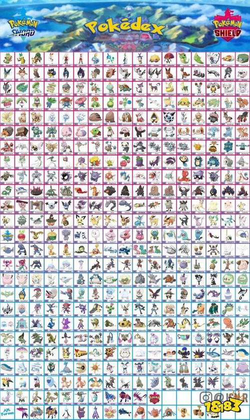 剑盾宝可梦进化最全图鉴缩略图