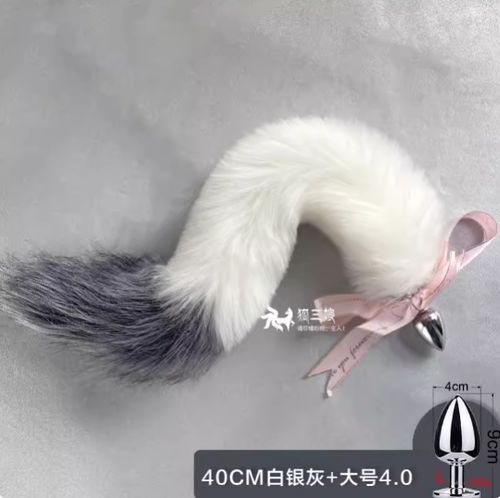 尾巴插件的用途缩略图