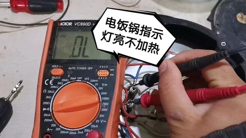 家里电灯亮但电器用不了