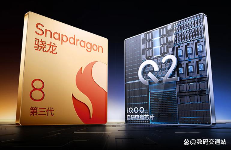 iqooz系列和neo系列哪个好