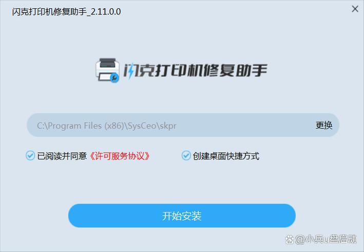 电脑打不开了是怎么回事