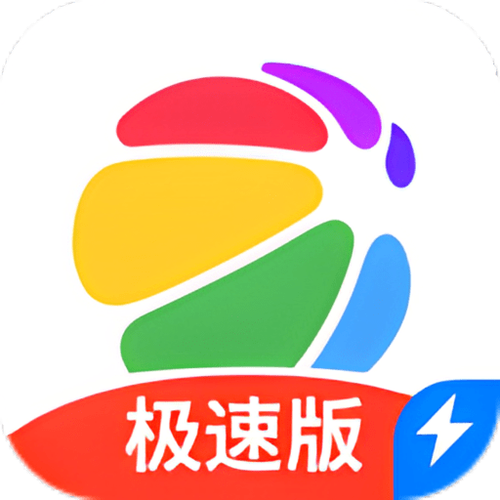 大多数官方正版下载缩略图