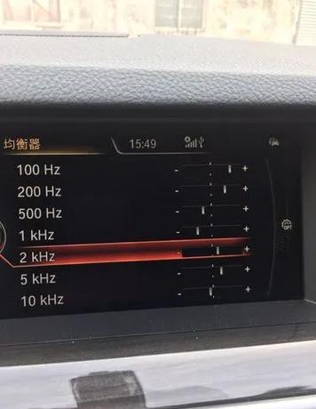 音响卡顿怎么解决办法