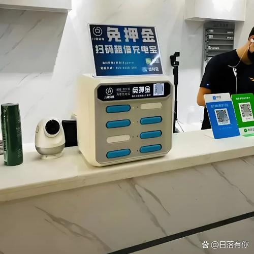 扫的充电宝没电了还会扣钱吗