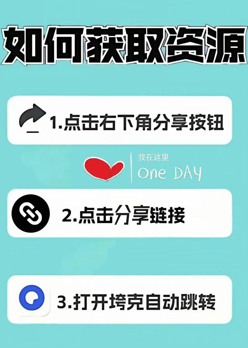 我的世界珍妮下载手机版教程