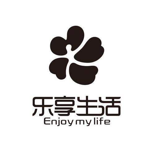 真仙乐享生活