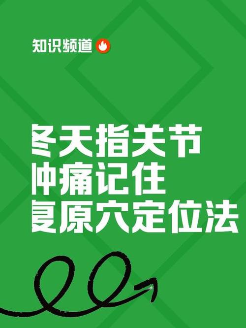 手机vivox21刷机还能定位吗截图
