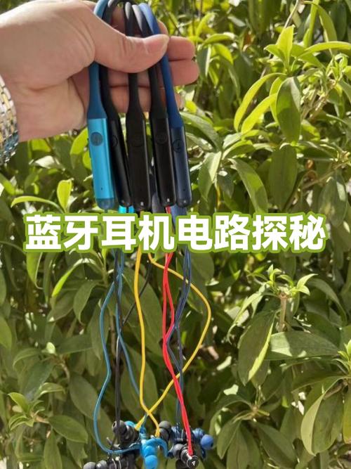 安装蓝牙耳机的驱动步骤缩略图