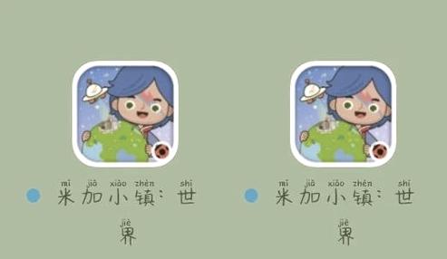 4399游戏盒常见问题及解决方法