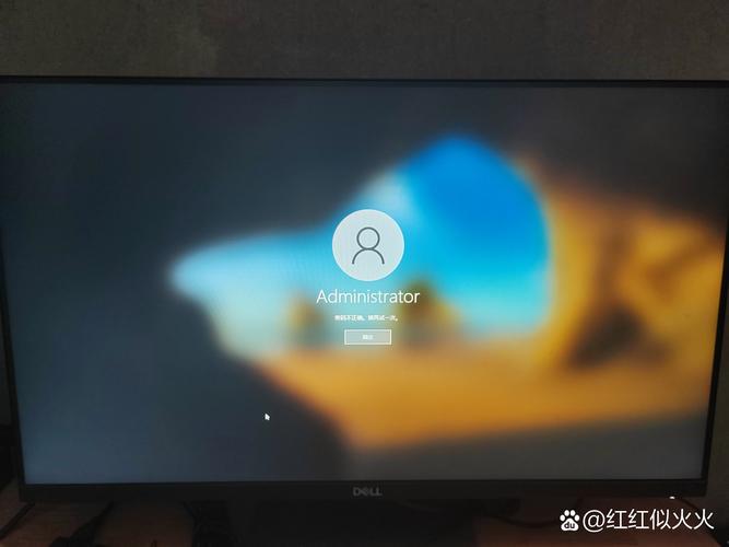 macbook密码忘了