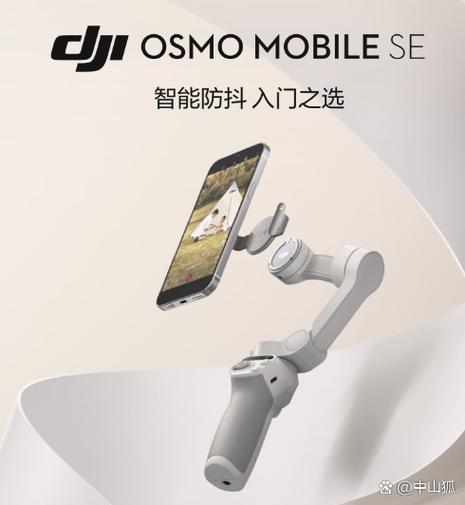 苹果手机直播背景模糊怎么调过来