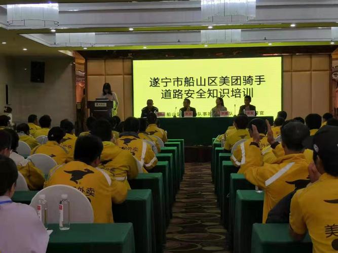 美团上传身份证怎么老通不过图标