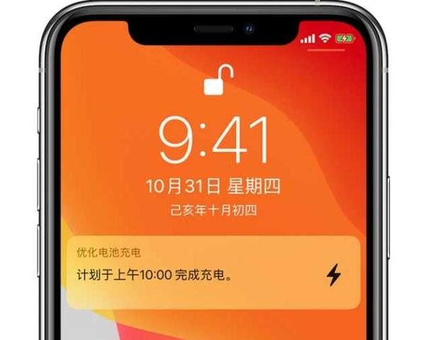 iwatch充电充一晚上可以吗
