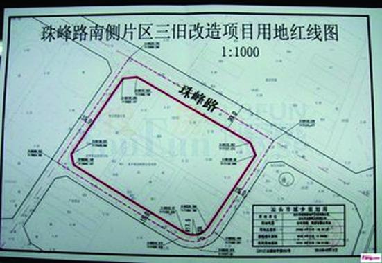 超红线建筑政府怎样处理