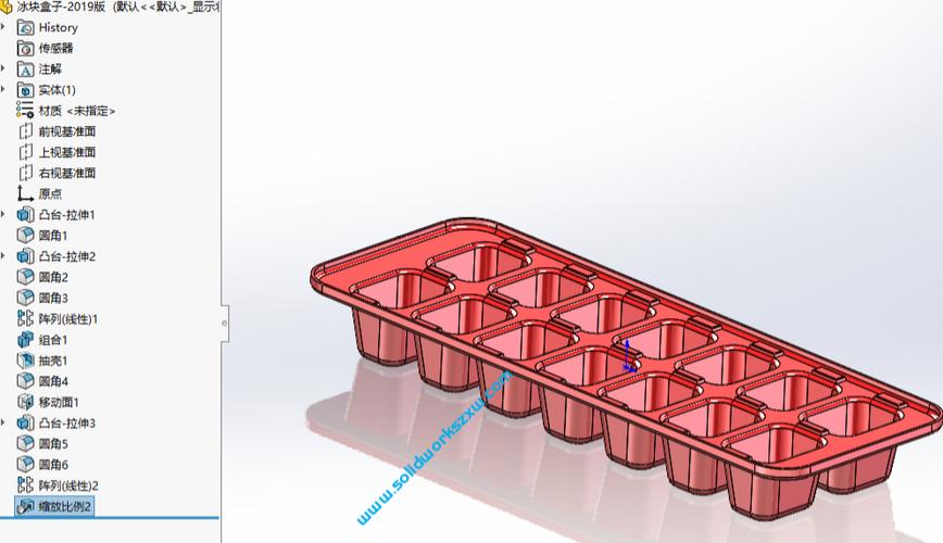 solidworks放大缩小设置