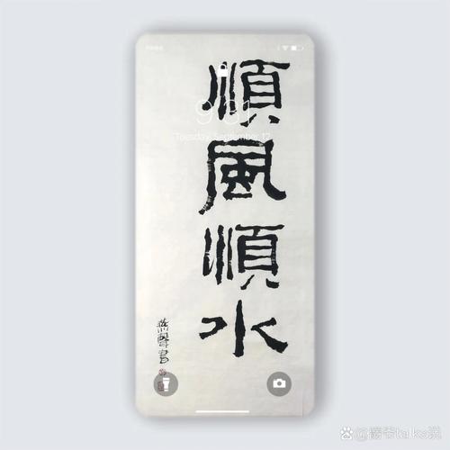 顺风车的搞笑群名