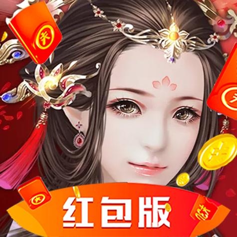 八荒视频红包版下载