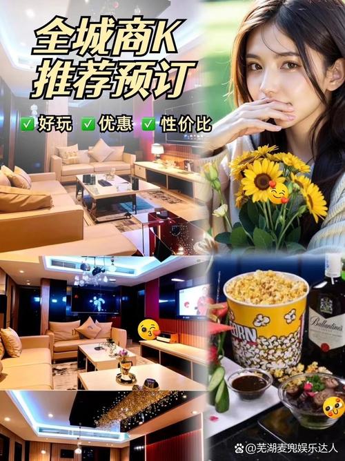 手机连电视唱歌