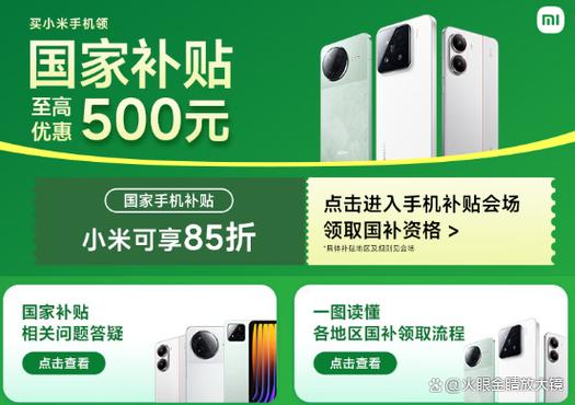 redmi可以去小米售后么