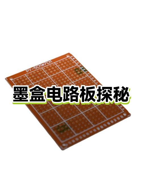 纸盒与墨盒尺寸不匹配