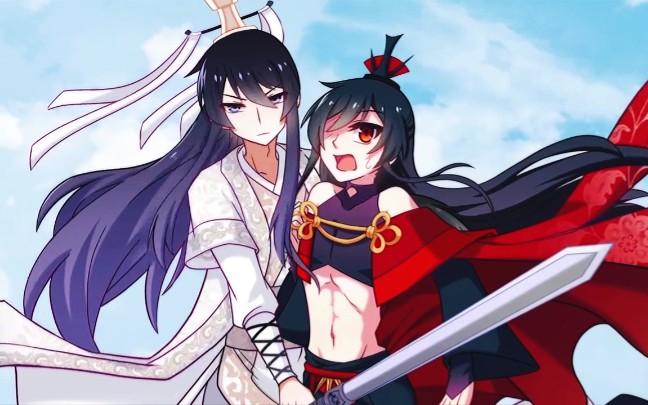 攻略魔教教主