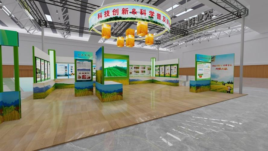 知了云展