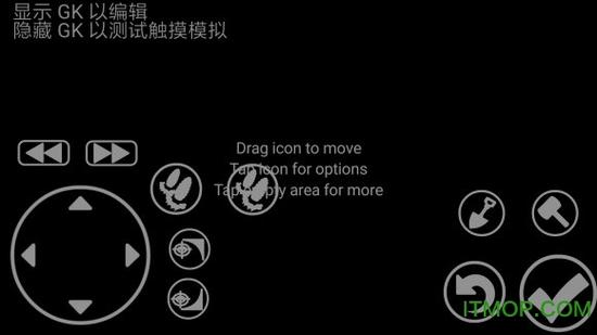 植物大战僵尸收藏版键盘设置