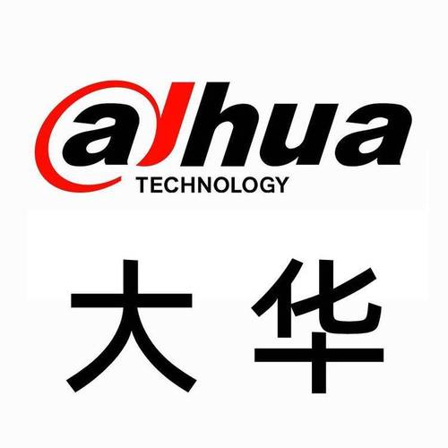 大华云联APP2.2.70