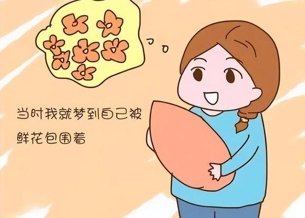 15周能看出来男孩女孩吗?