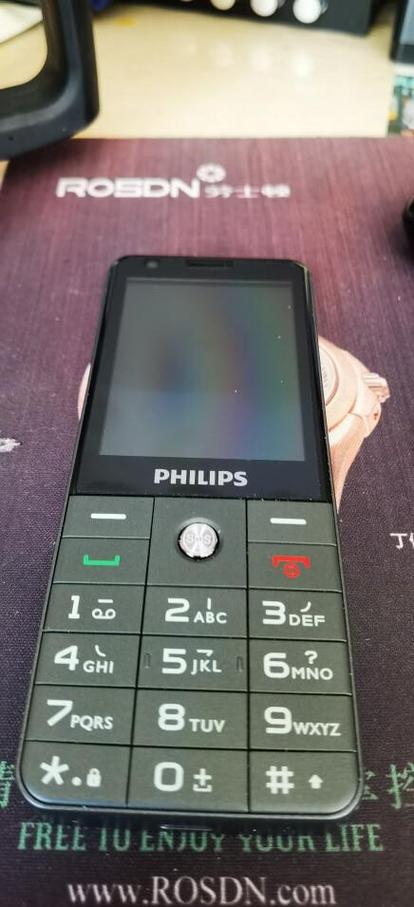 飞利浦手机专卖店游戏截图