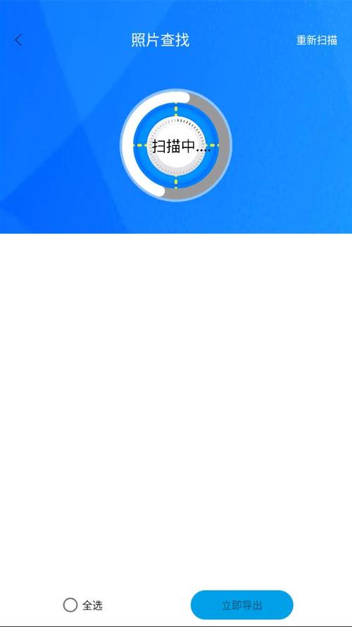 银行卡之前绑定的手机被注销了怎么