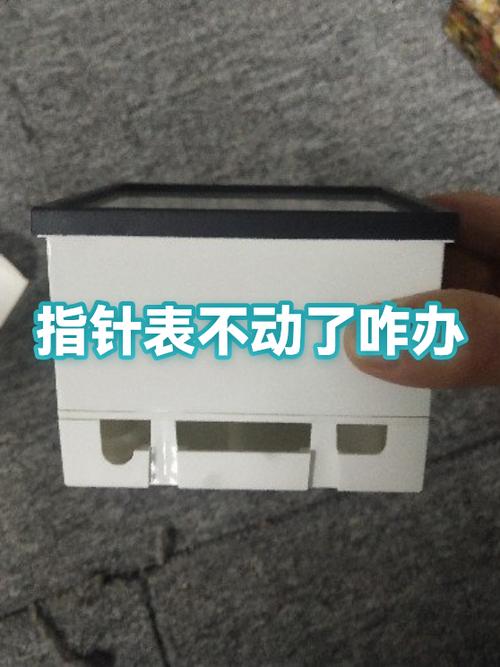 钟表不动了怎么修