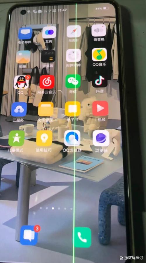 小米8屏幕绿线能修复吗截图