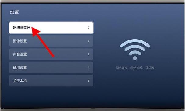 蓝牙共享网络很慢吗
