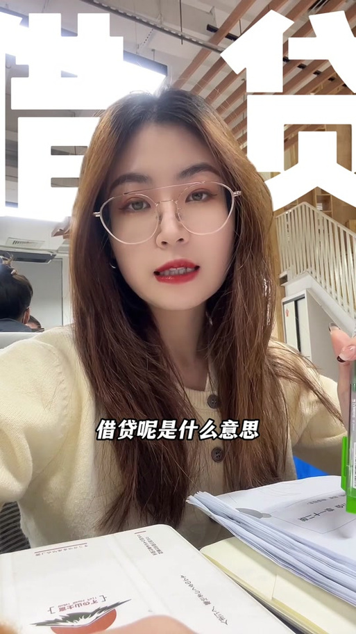 卡牛借钱好通过吗图标