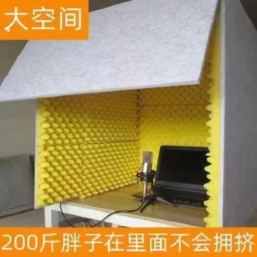 喜马拉雅怎么放在桌面