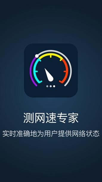 电脑下载速度11.1MB正常吗