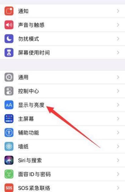 xr灵敏度