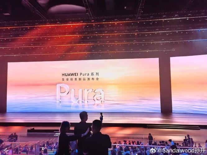 华为p90pro影像系统缩略图