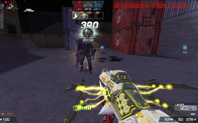 csol牛年神器